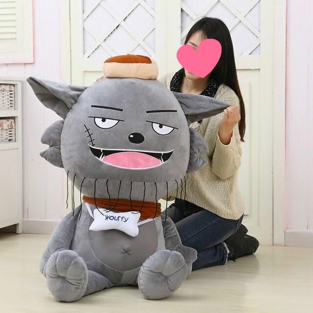公仔红i太狼毛绒玩具大号大灰狼娃娃女生儿童生日礼物智寅 红太狼