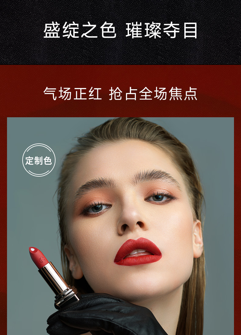 卡姿兰 [中国红]挚臻双芯唇膏女春夏口红哑光雾面显白 09瑰粉-绒雾