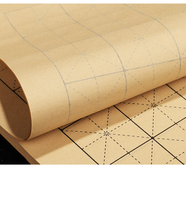 lzn 小楷书法专用纸日课纸8分熟仿古毛笔字宣纸书法练习纸硬笔书法纸