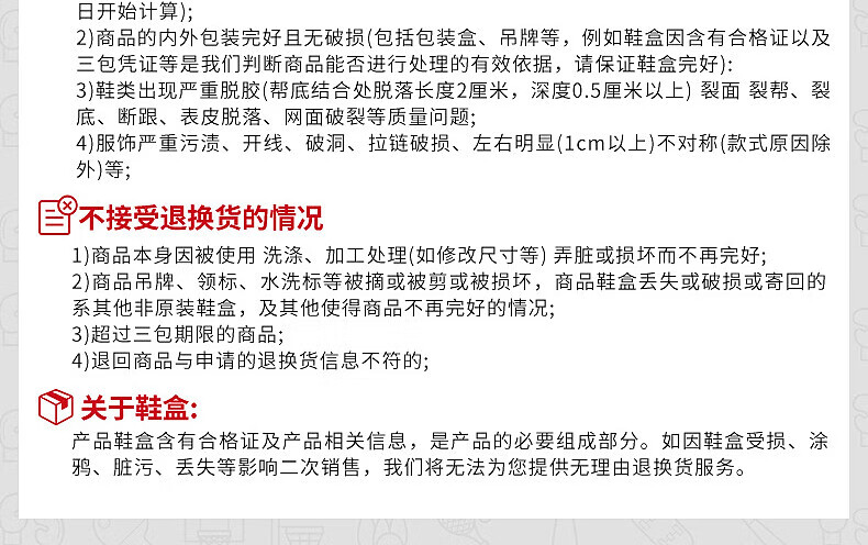 90936efa942c6f48.jpg