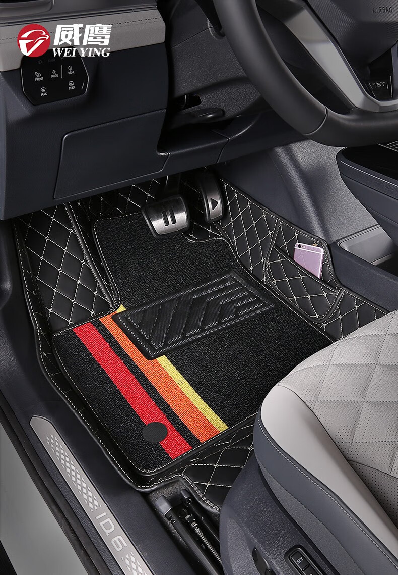 威鹰全包围汽车脚垫专用于大众id3id4xid4crozzid6xid6crozz七座双层