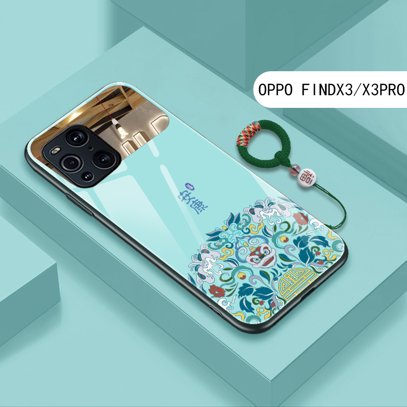 nbiub 红色oppofindx3手机壳findx2pro中国风oppo国潮a95玻璃a91男