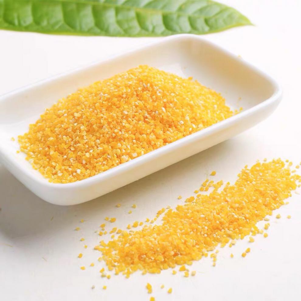 有机玉米糁人民食品玉米渣玉米粒苞米茬子小碴子煮米饭熬粥300g有机