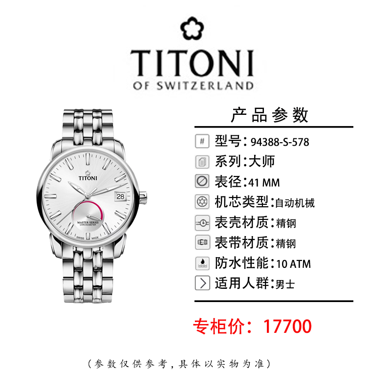 64c9235a5061422f.jpg