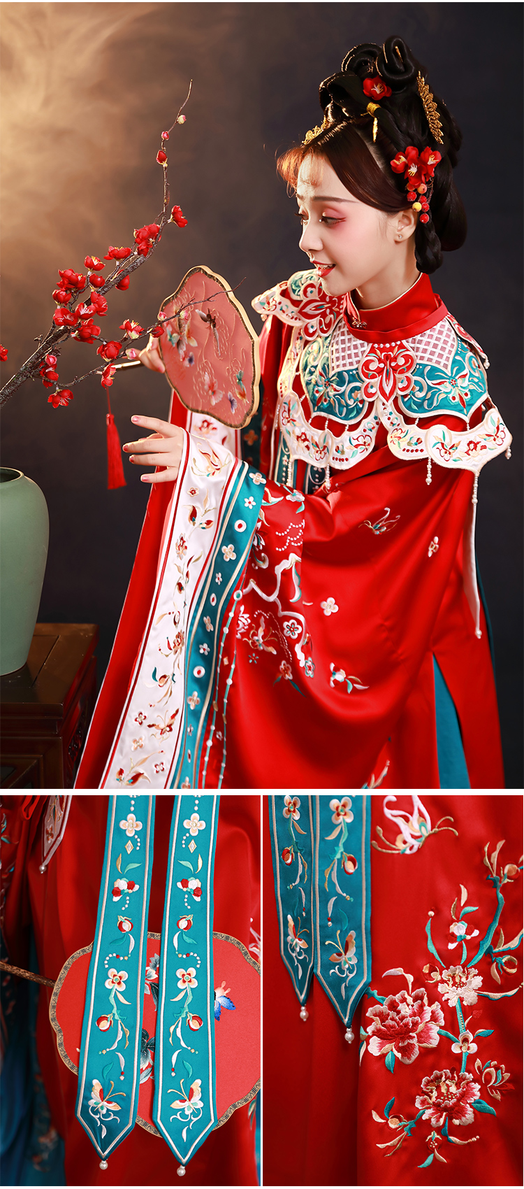 明制婚服立领斜襟长袄云肩马面裙印花刺绣明制婚服汉服女春秋 马面裙