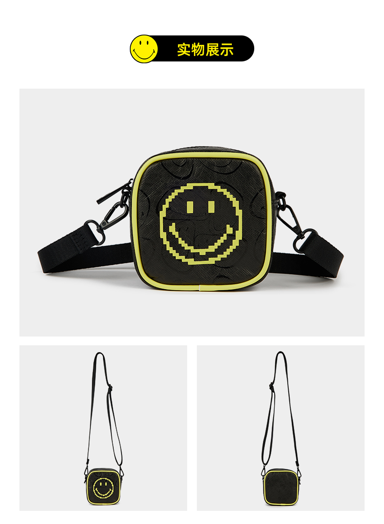 smiley笑脸包包女2022新款小方包百搭时尚休闲高级感单肩斜挎包黑色