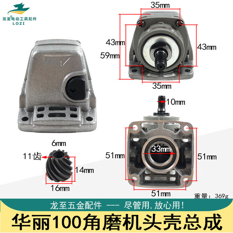 华丽100.jpg