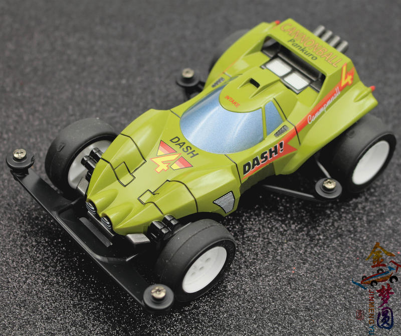 四驱小子四驱车经典还原动画 全喷漆天皇燃烧太阳四驱车 天皇巨星喷漆