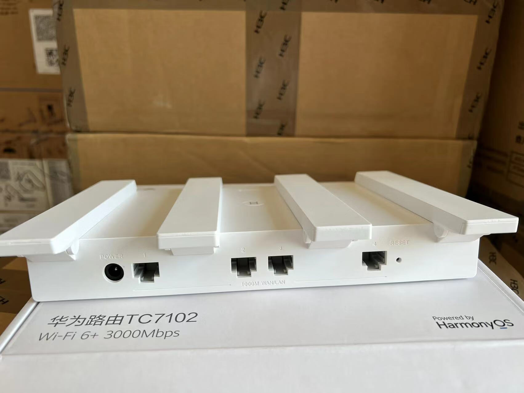 移动版tc7206全千兆家用无线wifi6路由双频3000m 华为tc7102移动版