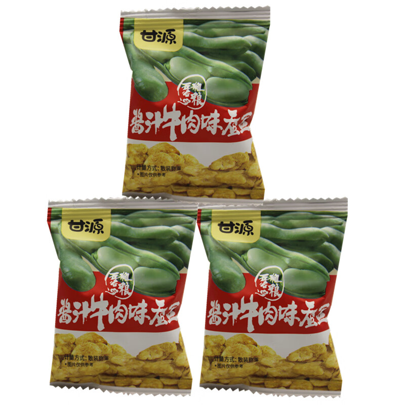 小包装胡豆兰花豆蚕豆瓣五谷粗粮 酱汁牛肉味蚕豆500g(约30包)【图片