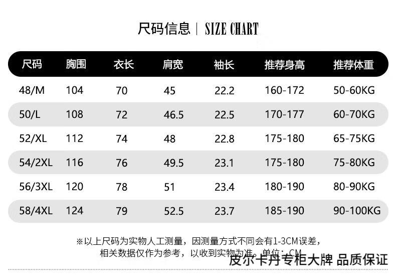 57591a34c97d9cc2.jpg
