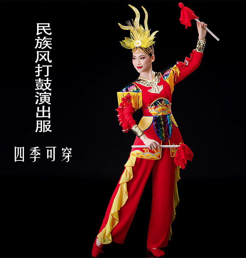 威风锣鼓服装打鼓服演出服中国风腰鼓扭秧歌的衣服大鼓表演服装演出服
