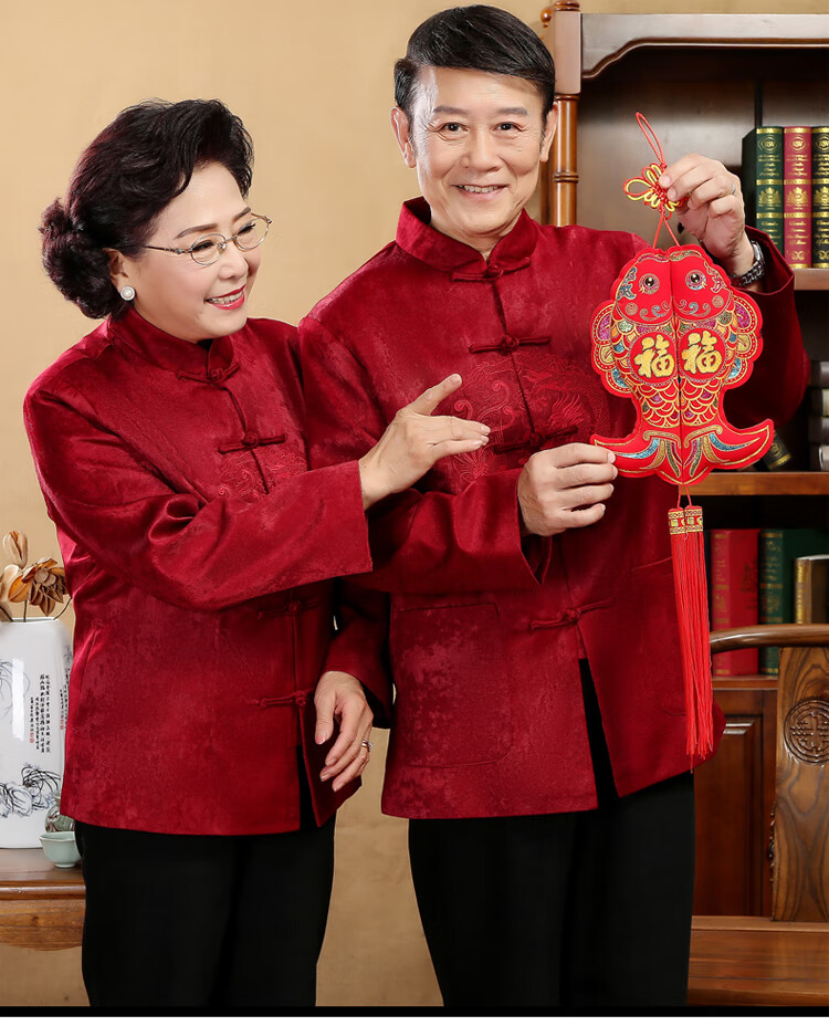 老年人唐装男寿星喜庆红色衣服夏装80岁过大寿生日红衣服秋冬套装