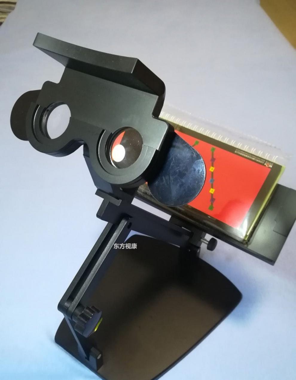 范围系列立体镜儿童视觉训练弱视斜视立体视训练融合集合散开精品款