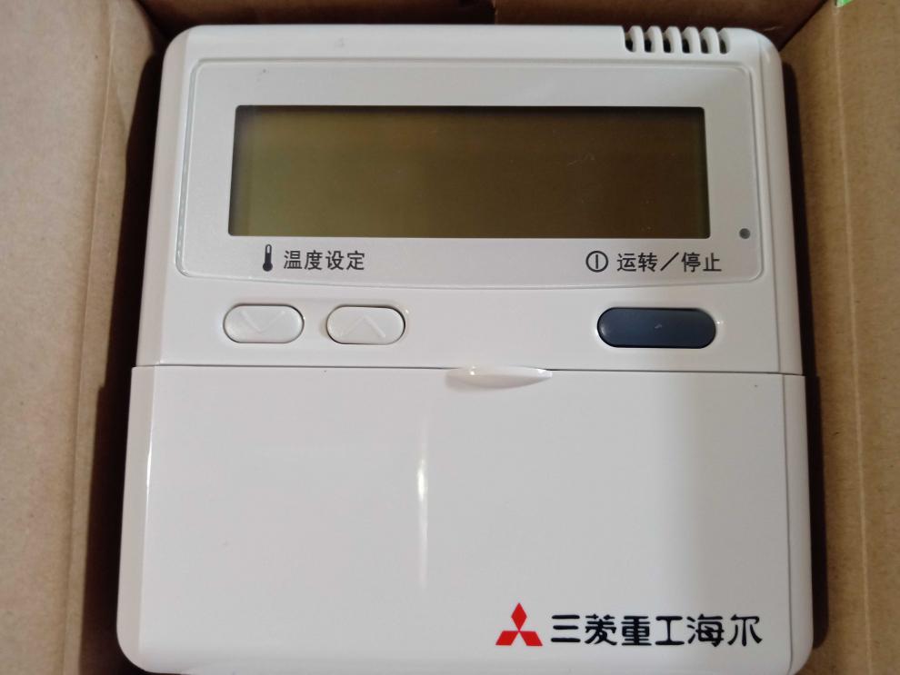 原装三菱重工海尔空调液晶控制面板线控器rckx6arckta定制原装全新2线
