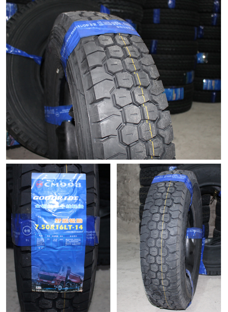 朝阳好运轮胎650700750825r16r16lt16全钢丝真空轮胎货车sn1692750r16