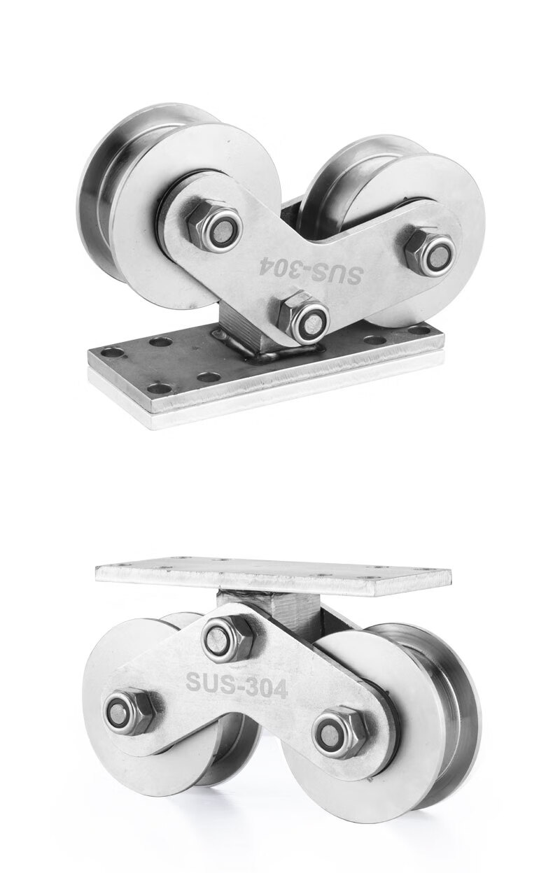 304不锈钢推拉门大门轨道双轮v型槽u型h轴承轮平移门重型滑轮 汐岩 20