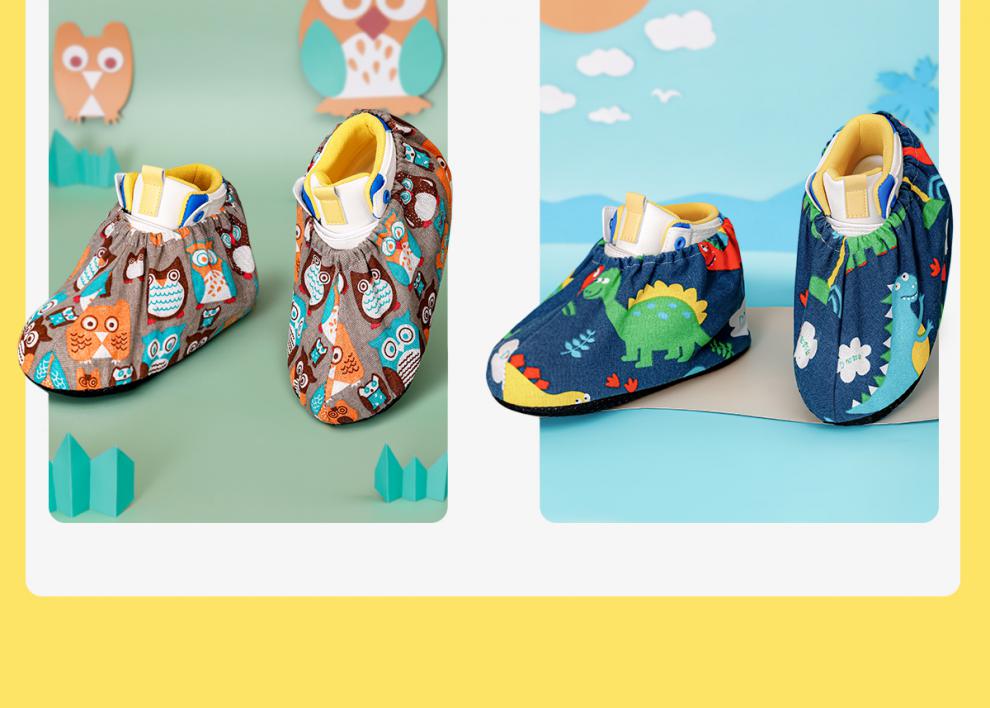 儿童卡通印花帆布 儿童卡通印花帆布鞋套 绿色羊驼 2双