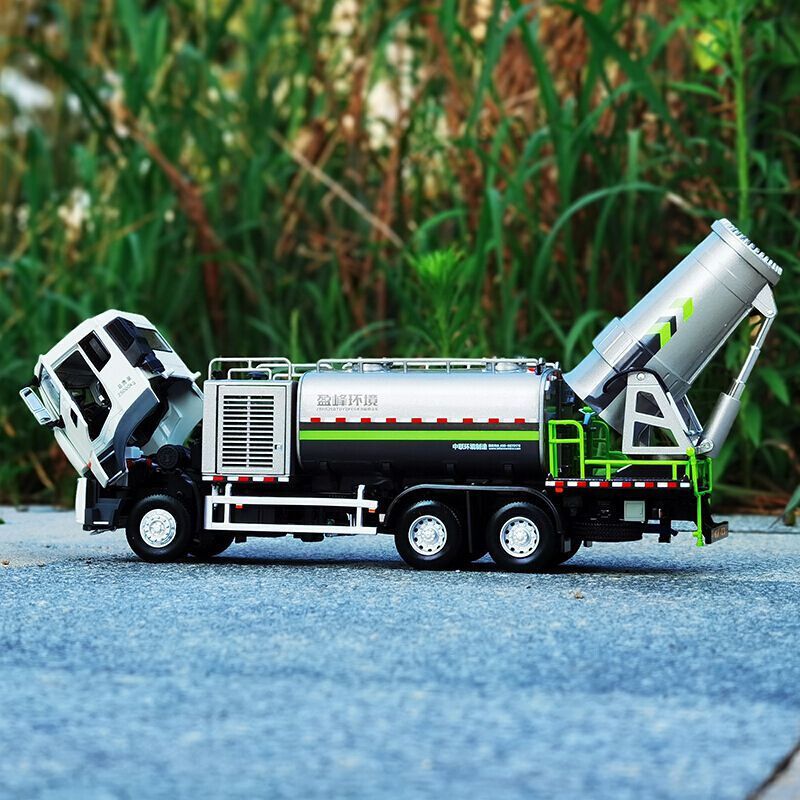 定制新年礼物1:38中联重科盈峰环境多功能抑尘车洒水车合金工程车汽车