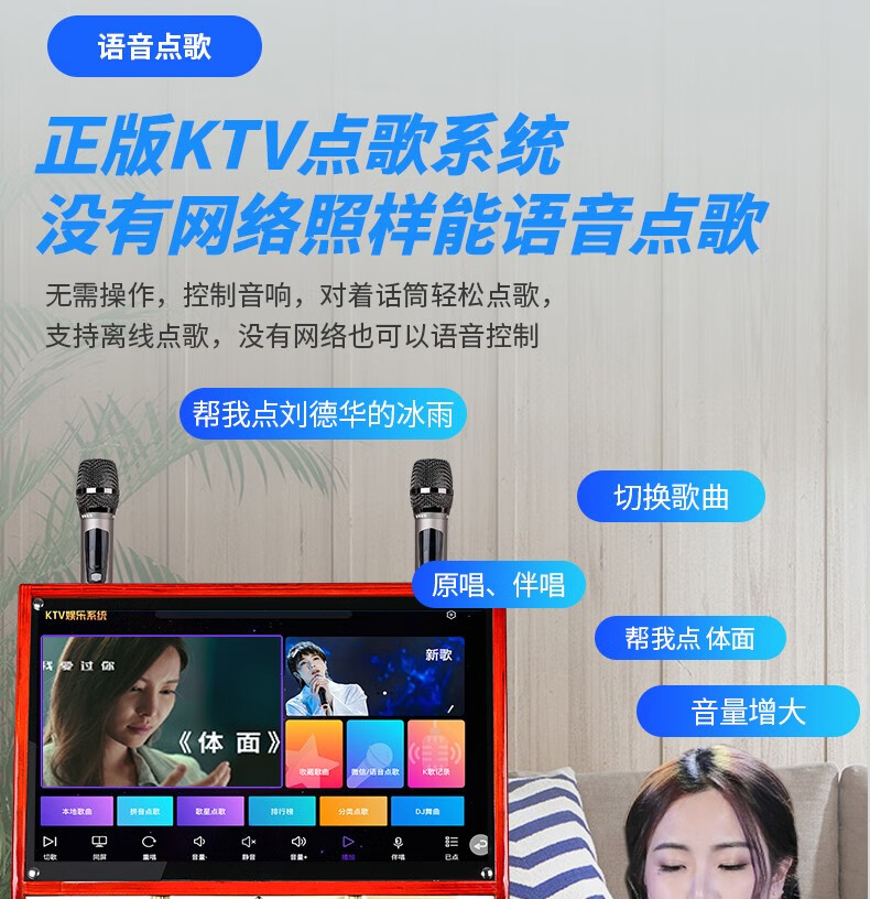 金正h192021户外广场舞音响带显示屏家用k歌视频机便携式wifi触屏蓝牙