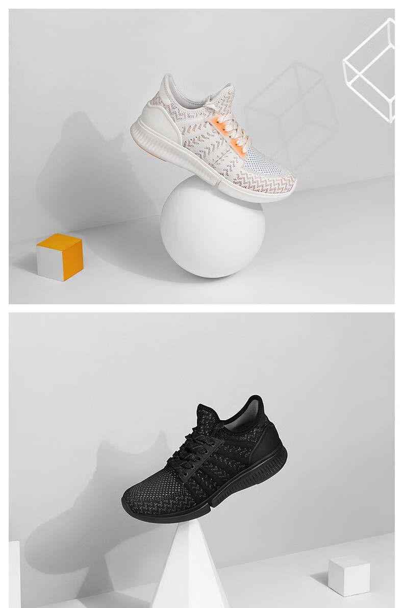 小米运动鞋4小米鞋2代米家运动鞋4代3代1代男款春季新学生网面透气