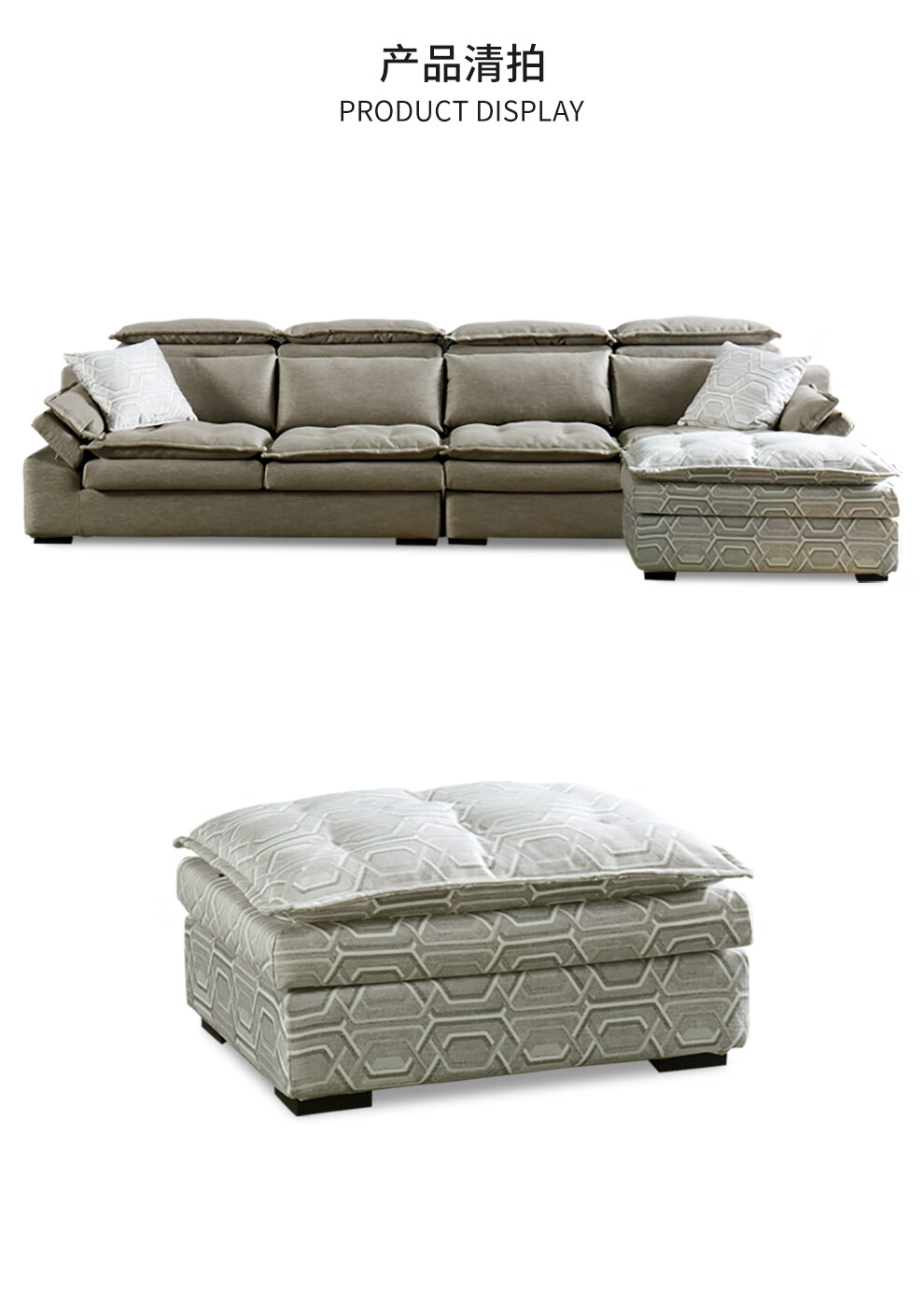 爱依瑞斯(aris)布艺沙发客厅家具组合北欧现代简约转角组合可拆洗 wfs