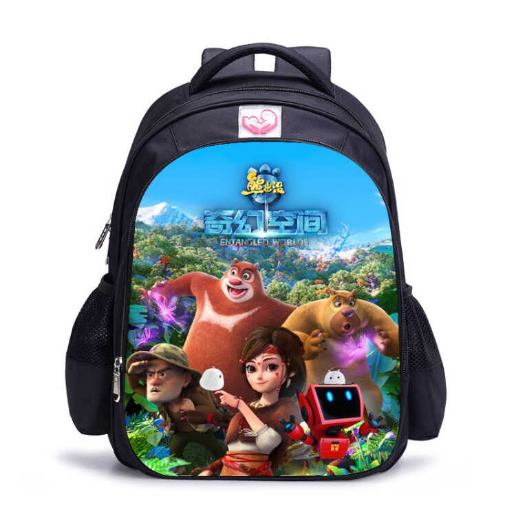 熊出没书包 熊出没小学生书包男1-4年级男孩儿童6-12岁卡通背包幼儿园