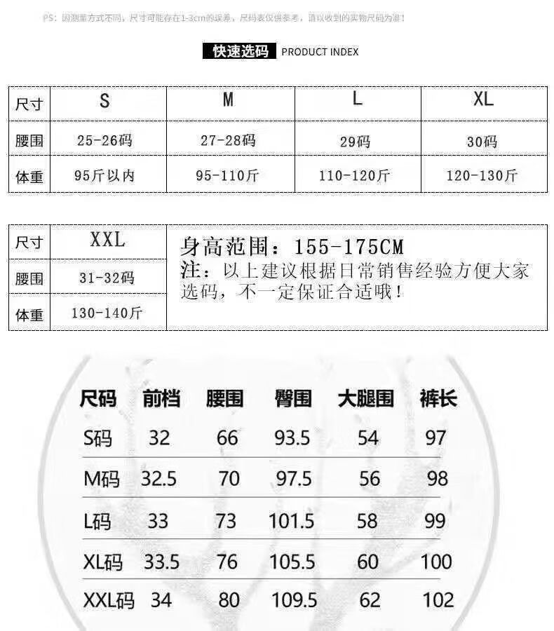 76560c91-3e8e-4305-8375-ee3a08e8d239.jpe