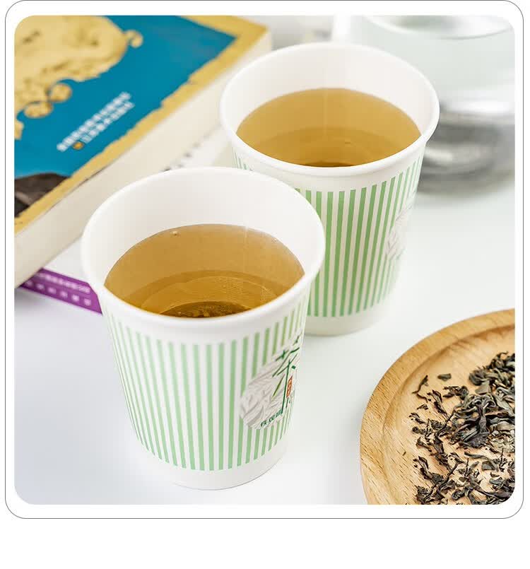 小米生态家居同款自带茶叶纸杯一次性茶杯子展会接待会议隐形速茶杯