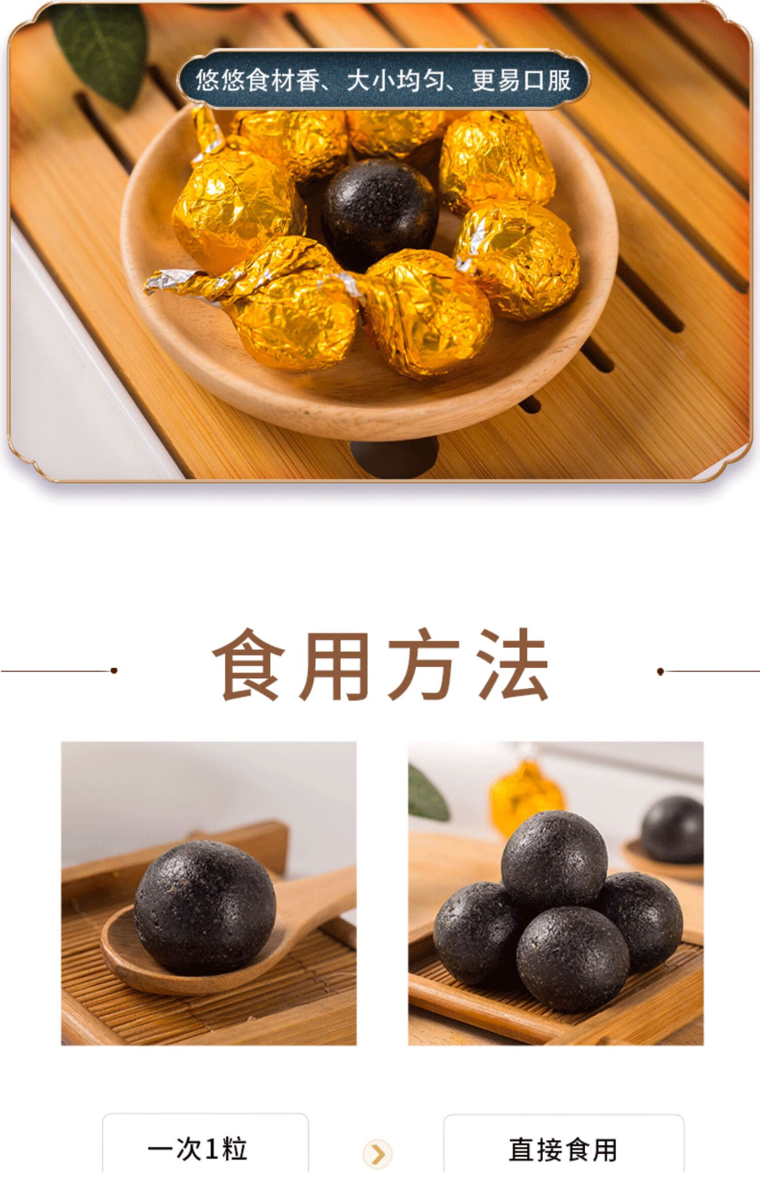 桑麻丸桑葚桑叶黑芝麻丸药食同源护发108克罐
