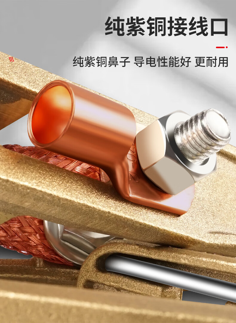 耀达威 全铜地线夹子电焊机接地线夹电焊大号小号钳子接地钳搭铁夹子