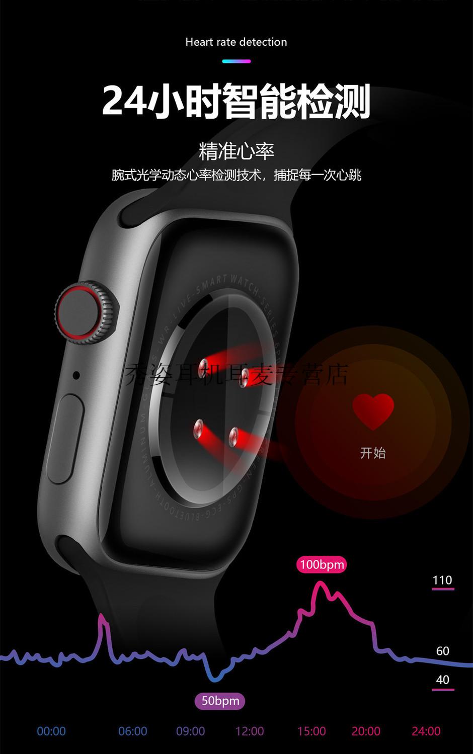 华为huawei适用x6s蓝牙通话心率计步无线充电178屏智能手表6代wjhhaw2