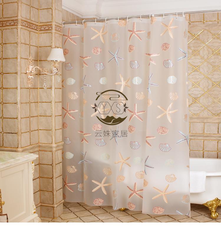 卫生间干湿分离隔断帘套装洗澡用的挡水帘浴帘套装防水卫生间干湿分离