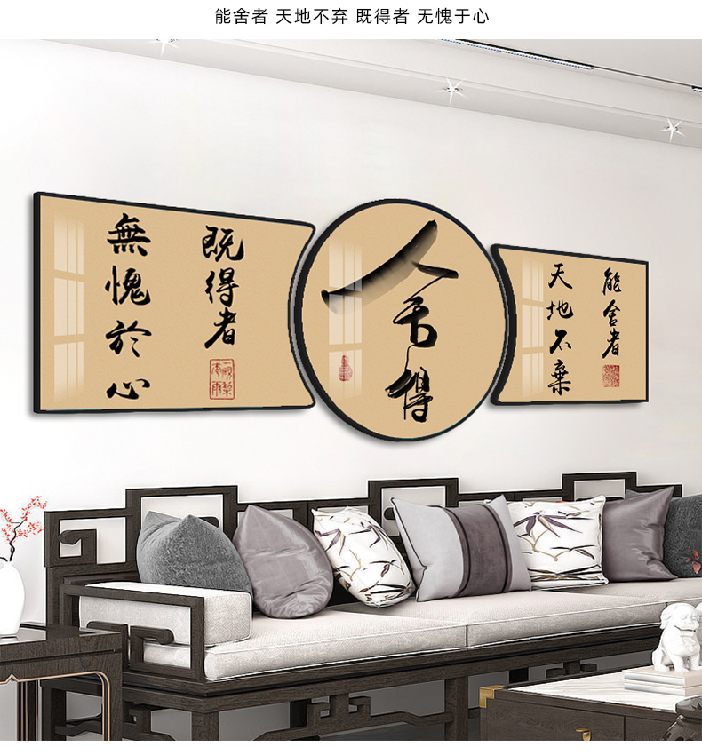 客厅画办公室字画挂画茶室背景墙壁画走廊过道画室内餐厅画af306茶禅