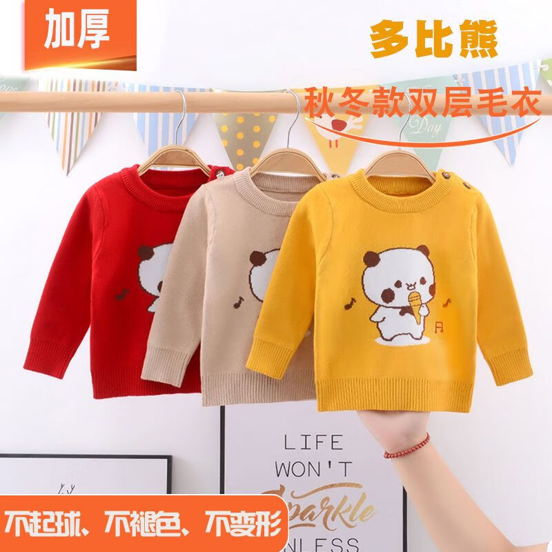 76a554fcd9574109.jpg