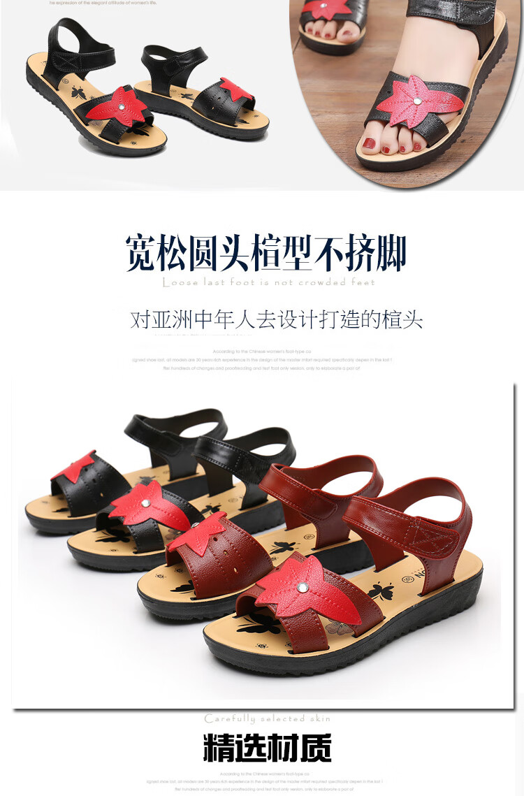 67d9a382f7cabb17.jpg