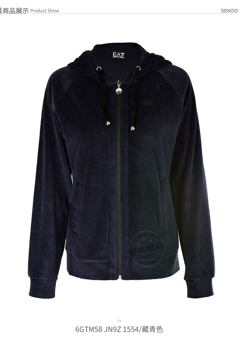 armani阿玛尼女款ea7系列丝绒运动休闲连帽外套 藏蓝色6gtm58 jn9z