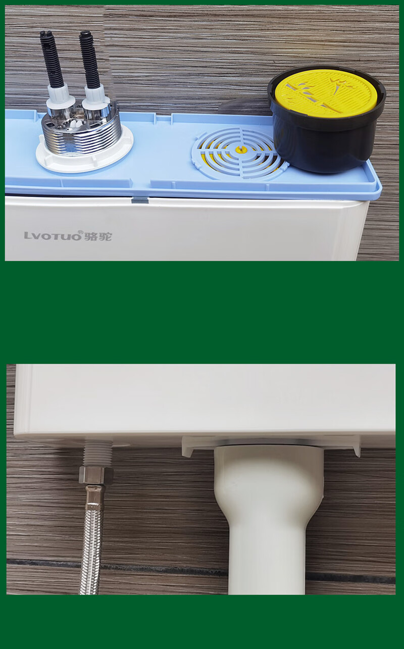 美洁水箱扁口椭圆口冲水箱蹲便器蹲坑厕所卫生间家用挂壁式 骆驼牌056