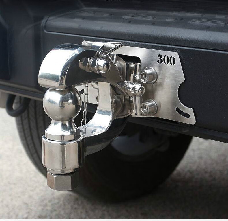 后保险杠虎头勾拖车臂拖车球改装件 虎头钩-黑钢 银球-双封口垫【图片