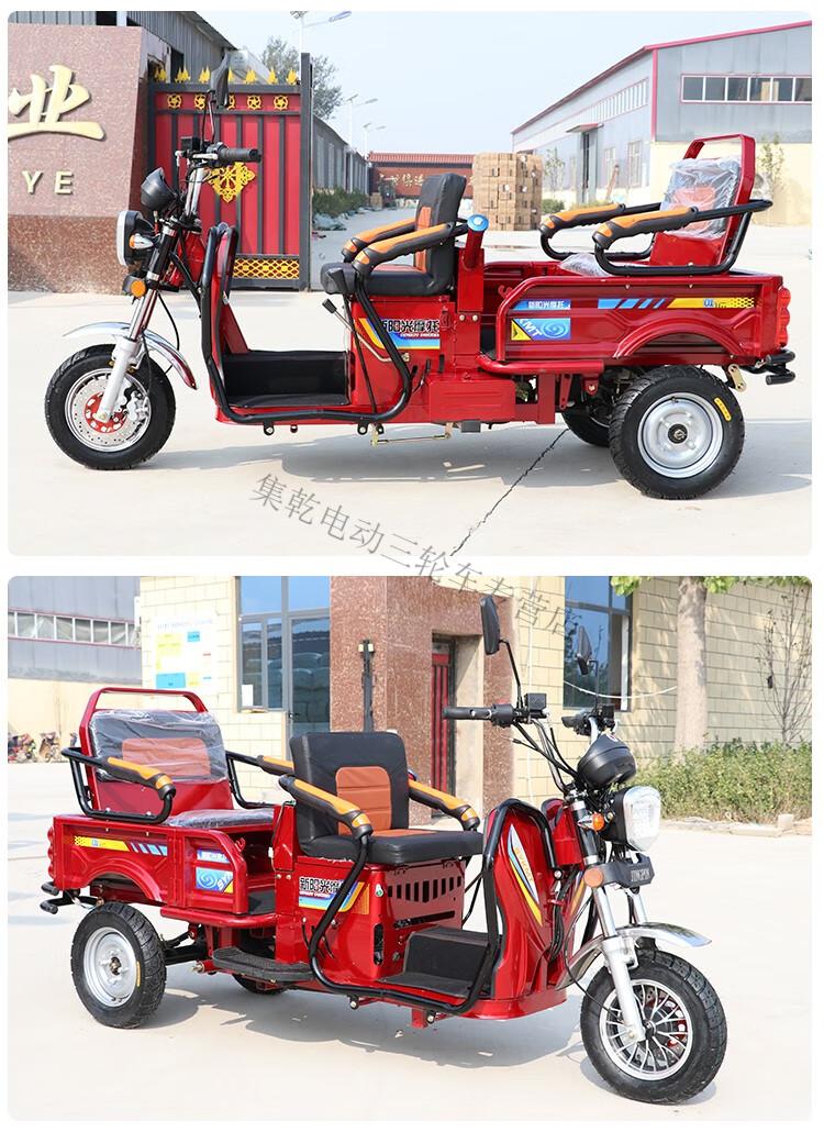 新阳光燃汽油三轮摩托车水冷助残车老年人代步小型摩托车厂家直销 150