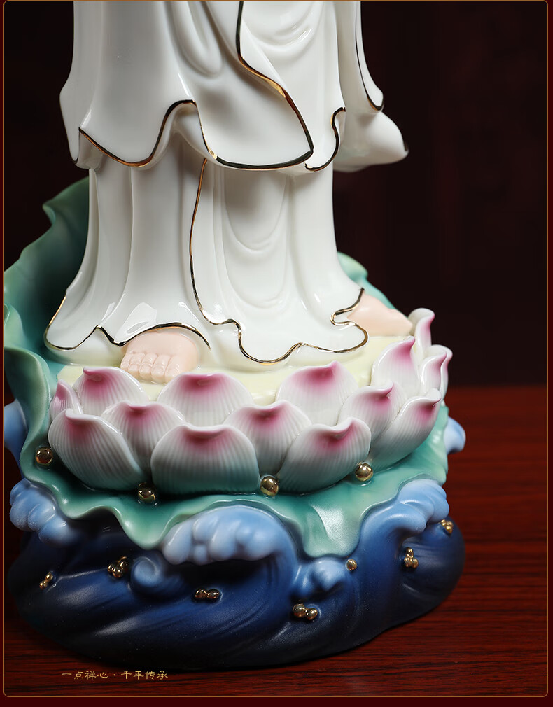高端定制戴玉堂普陀山南海观音像佛像家用陶瓷立莲观世音菩萨站像站立
