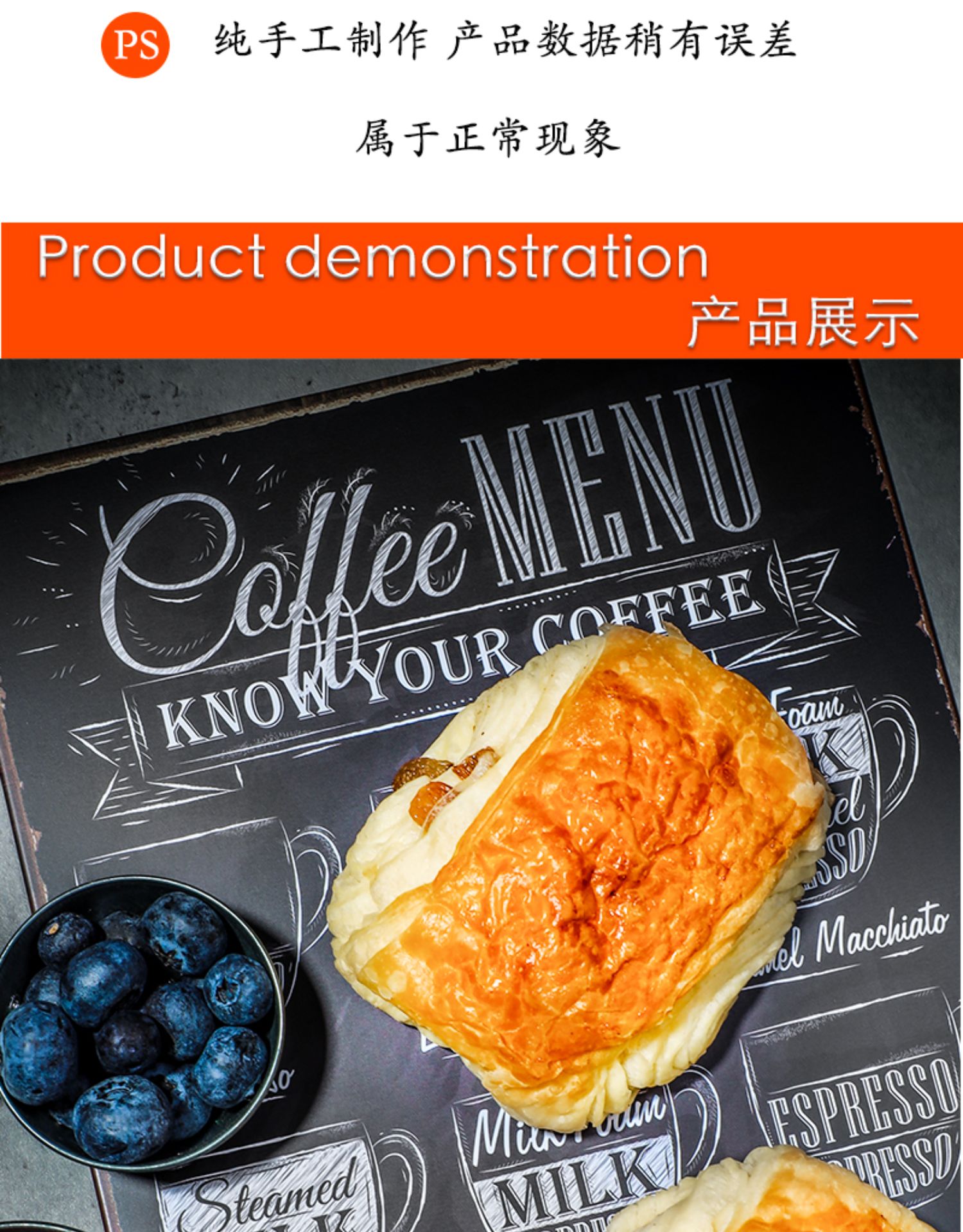 可颂丹麦面包卷西餐厅奶茶店格力高 原味商用50个外围地区拍此链接