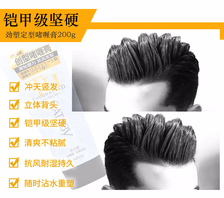ceefa697edf9334a.jpg.avif