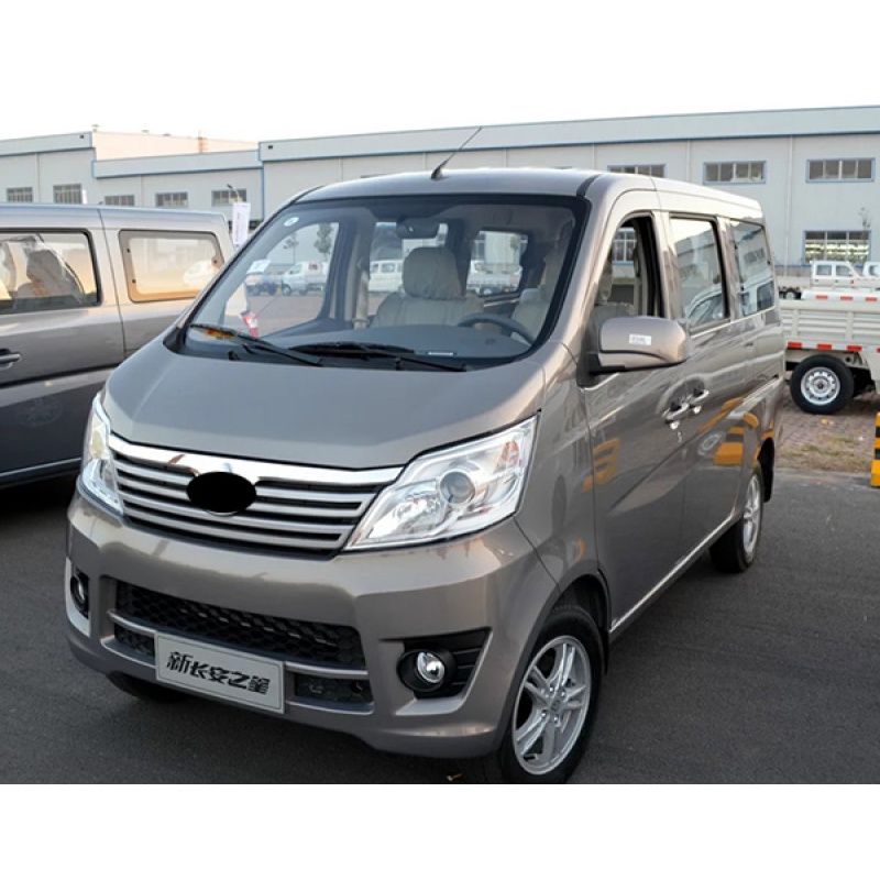 长安之星2代6363s460星光4500面包车自喷漆珍珠银灰色补漆笔车漆 套餐