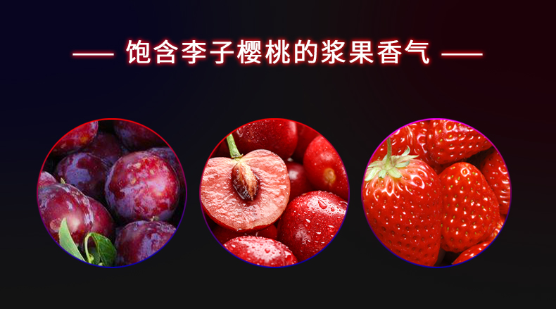 法国原瓶进口红酒红冠雄鸡干红葡萄酒750ml单支装
