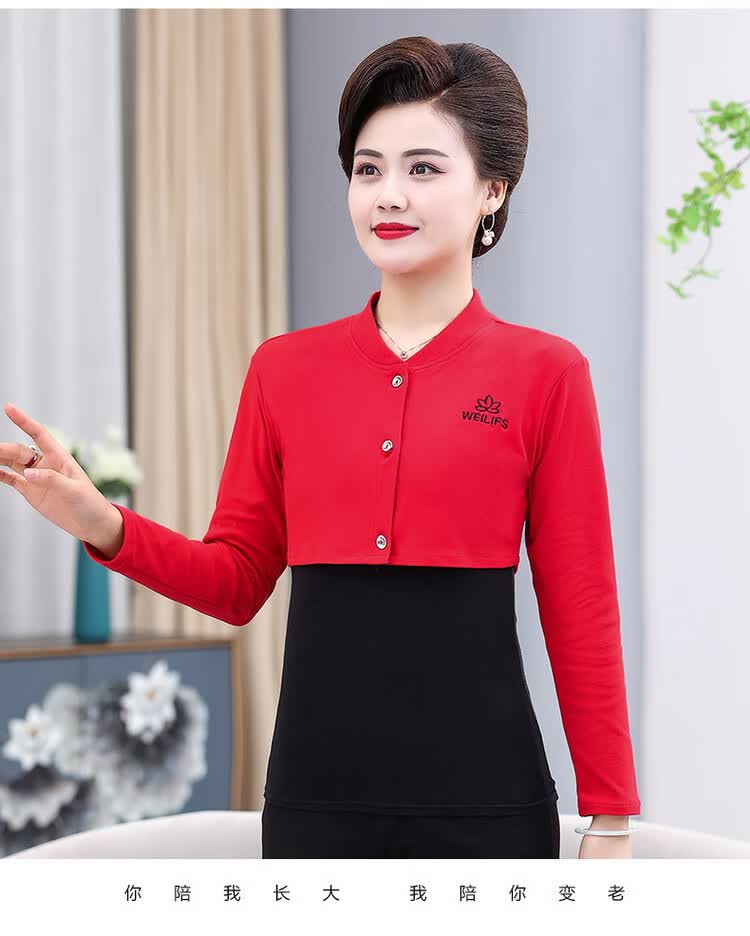 月子护肩 护肩长袖护肩膀睡觉女士护肩颈椎坎肩月子喂奶房披肩中老年