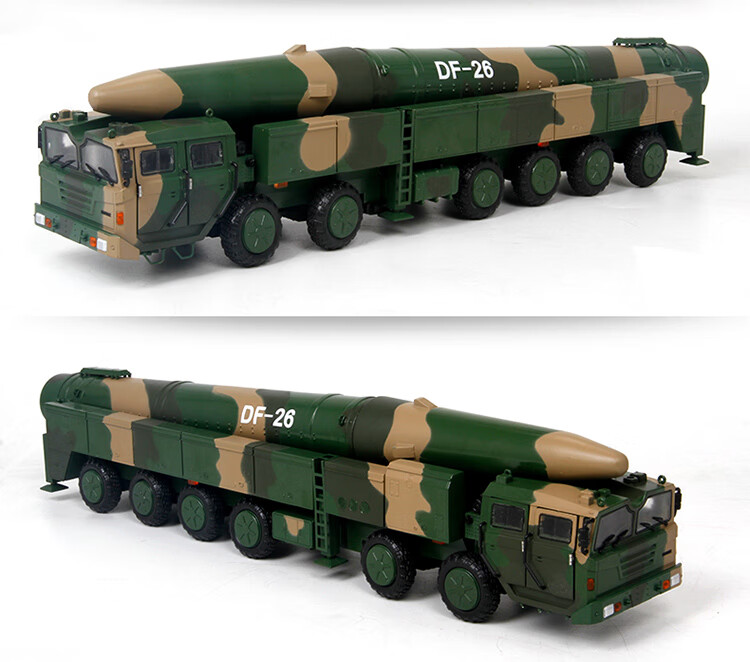 东风21d导弹发射车模型 迷彩合金仿真国产 df-26成品军事收藏摆件定制