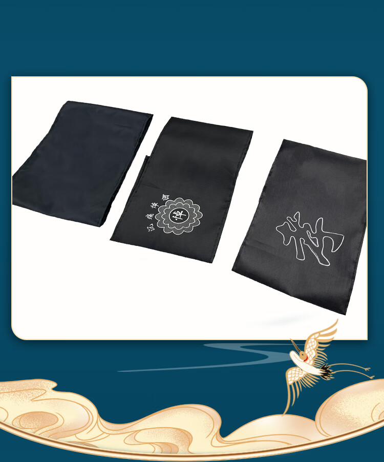 殡葬白事袖章丧事黑纱袖套孝袖祭祀胸花孝箍沉痛悼念殡仪馆用品 孝字