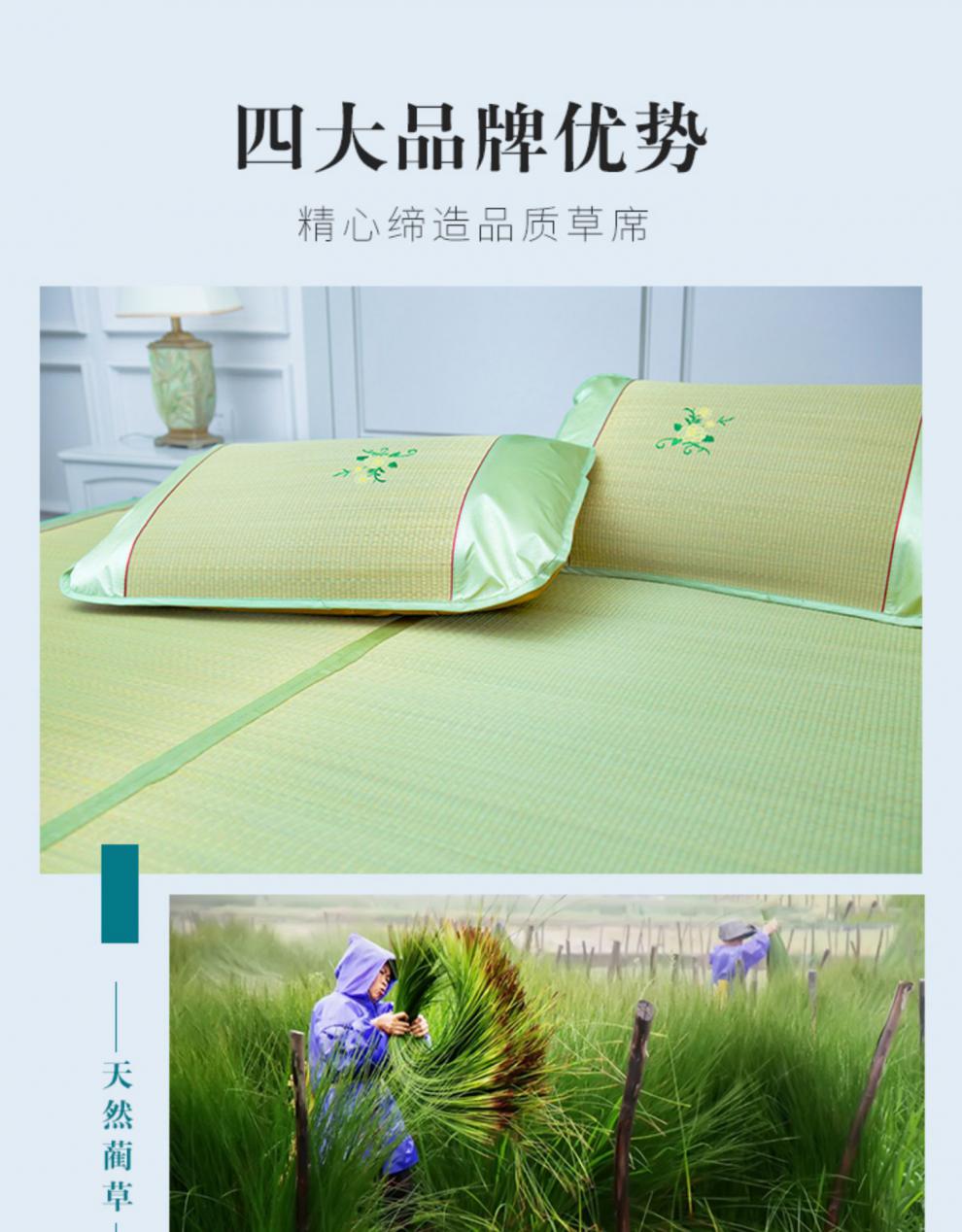 凉席加厚天然宁波草席18双人床15双面12米两用可折叠学生宿舍加厚加密