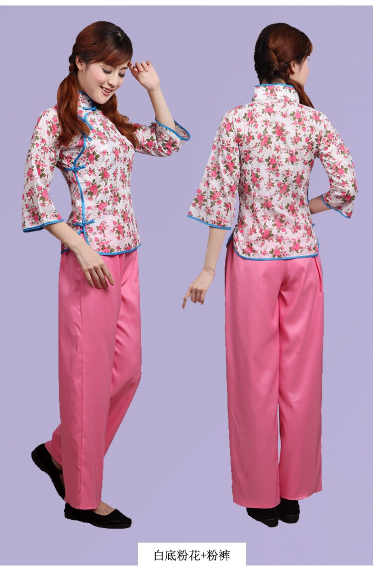 古装女阿庆嫂碎花采茶女村姑民族舞蹈民国风古装农村戏服表演出服装